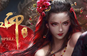 Bloody Spell DLC Bundle - PC Download