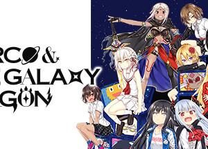 Marco & The Galaxy Dragon - PC Download