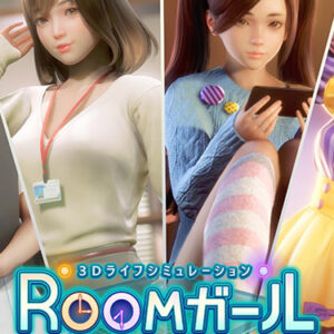 RoomGirl Paradise - PC Download