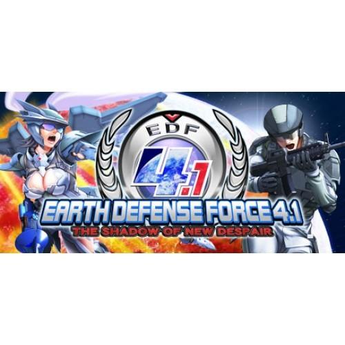 Earth Defense Force 4.1 – PC Download - Ross Toys